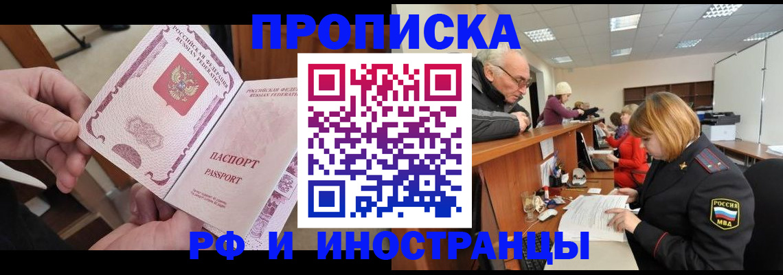 форма 3 в Бавлах